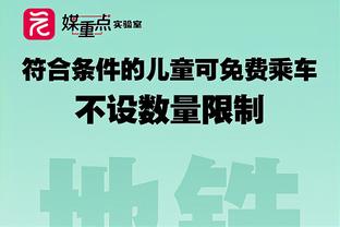 Richard Case phê bình Henderson: Anh ta cảm thấy mình còn có khả năng đá Anh?